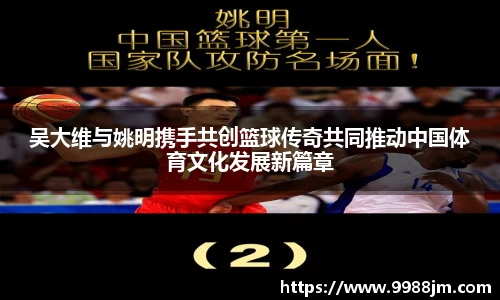 好博体育(中国)官方网站-HAOBO SPORTS