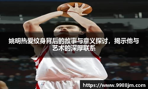 好博体育平台