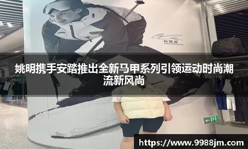 好博体育平台