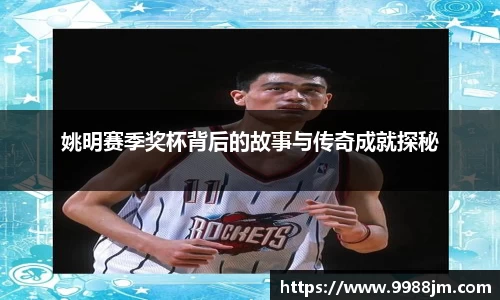 好博体育平台