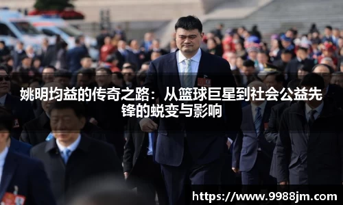 好博体育平台