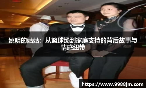 好博体育(中国)官方网站-HAOBO SPORTS