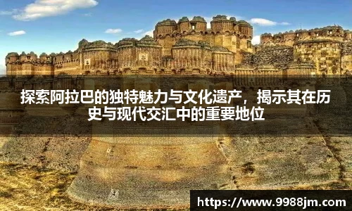 好博体育平台