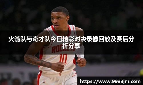 好博体育(中国)官方网站-HAOBO SPORTS
